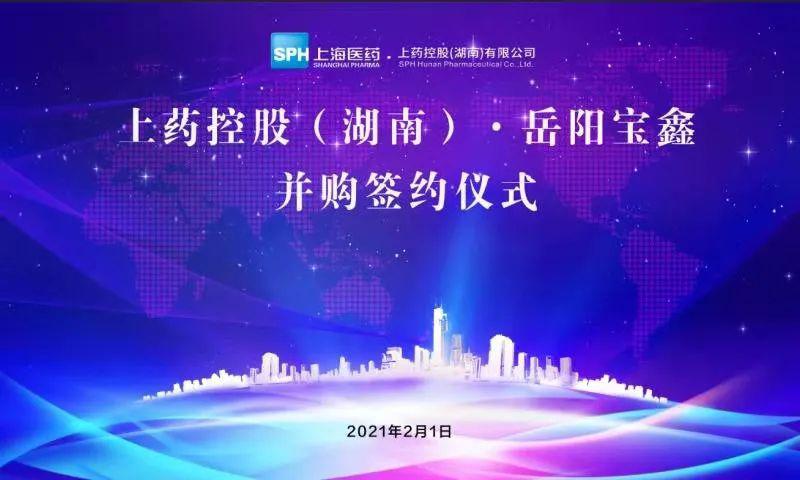 微信图片_20210201161515.jpg