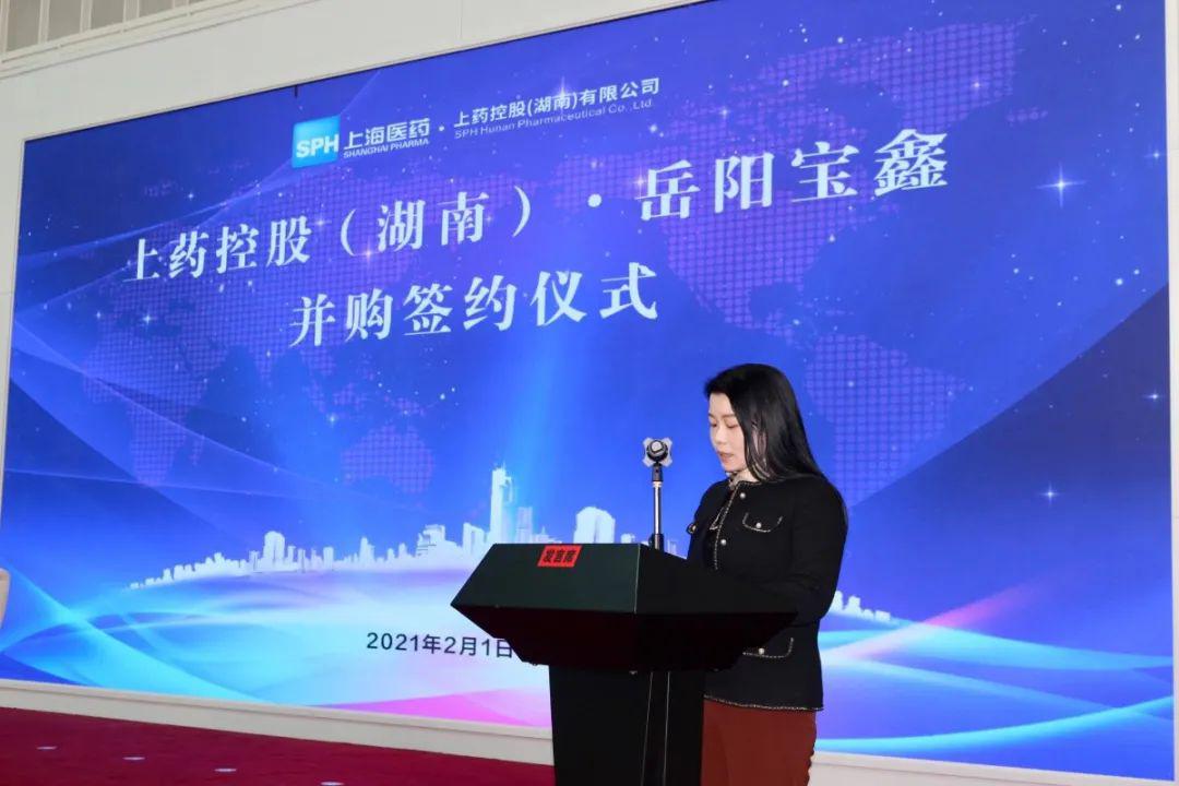 谢总.jpg