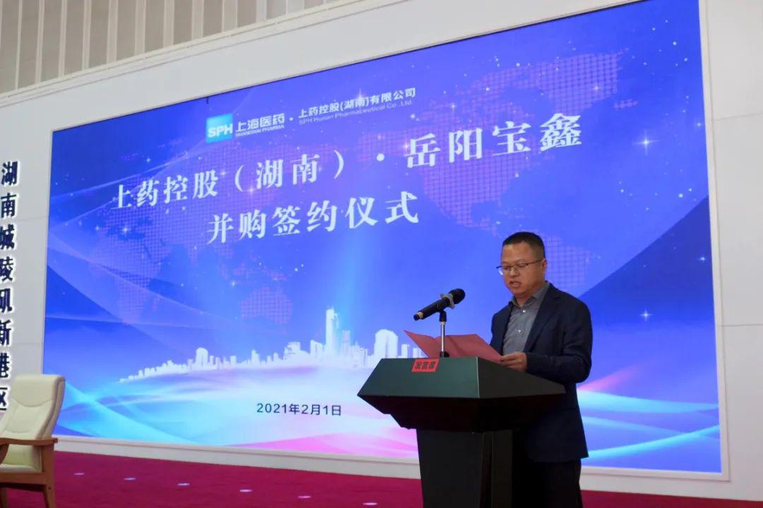 李总.jpg