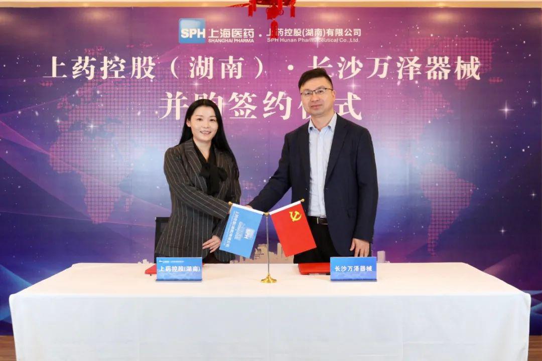 微信图片_20210203173024.jpg