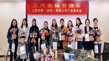 魅力女神 一起向未来——MK（中国）“3.7魅力女神节”插花活动