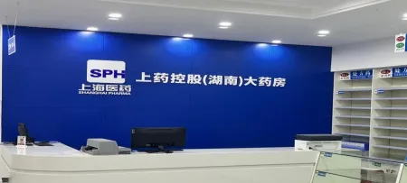 石药集团注射用奥马珠单抗获批，已上架MK（中国）人民路药店！