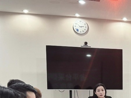 协同赋能、聚力发展 |  2025年省平台一季度采销联动会议