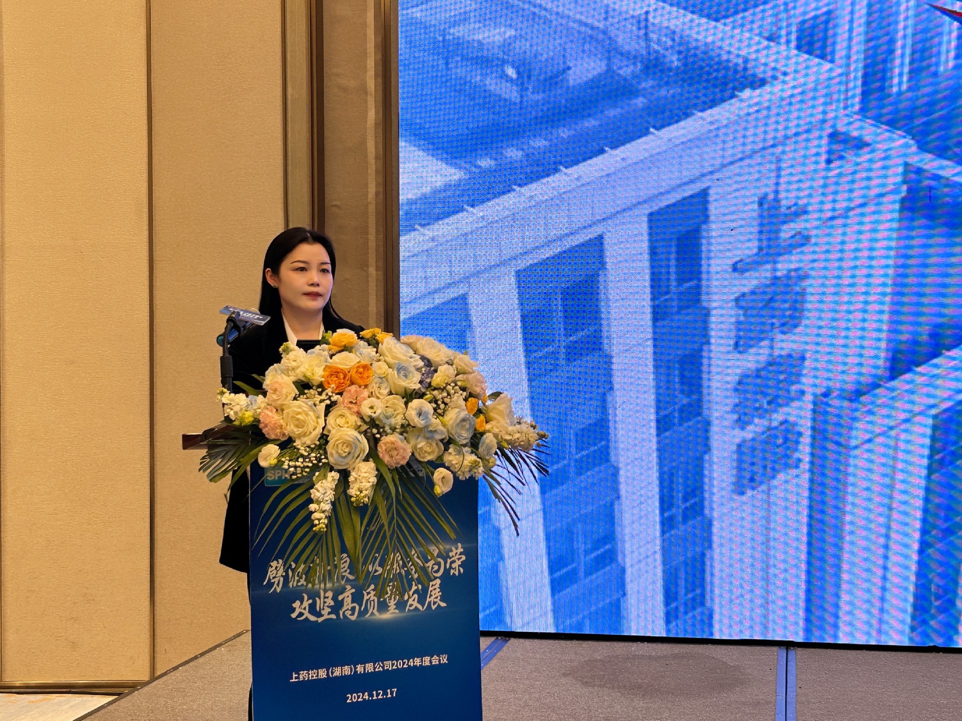 微信图片_20241218083314.jpg