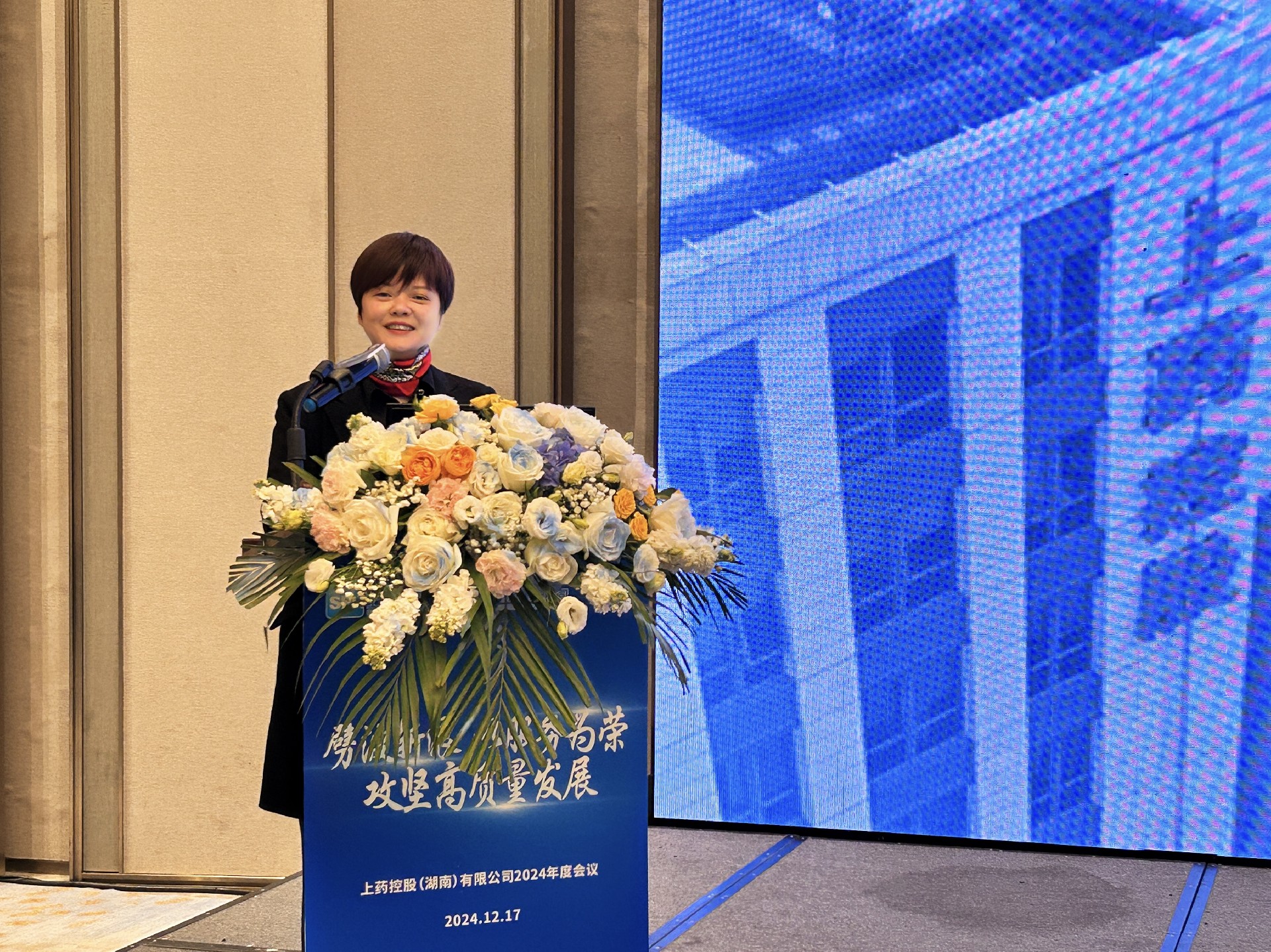 微信图片_20241218084144.jpg