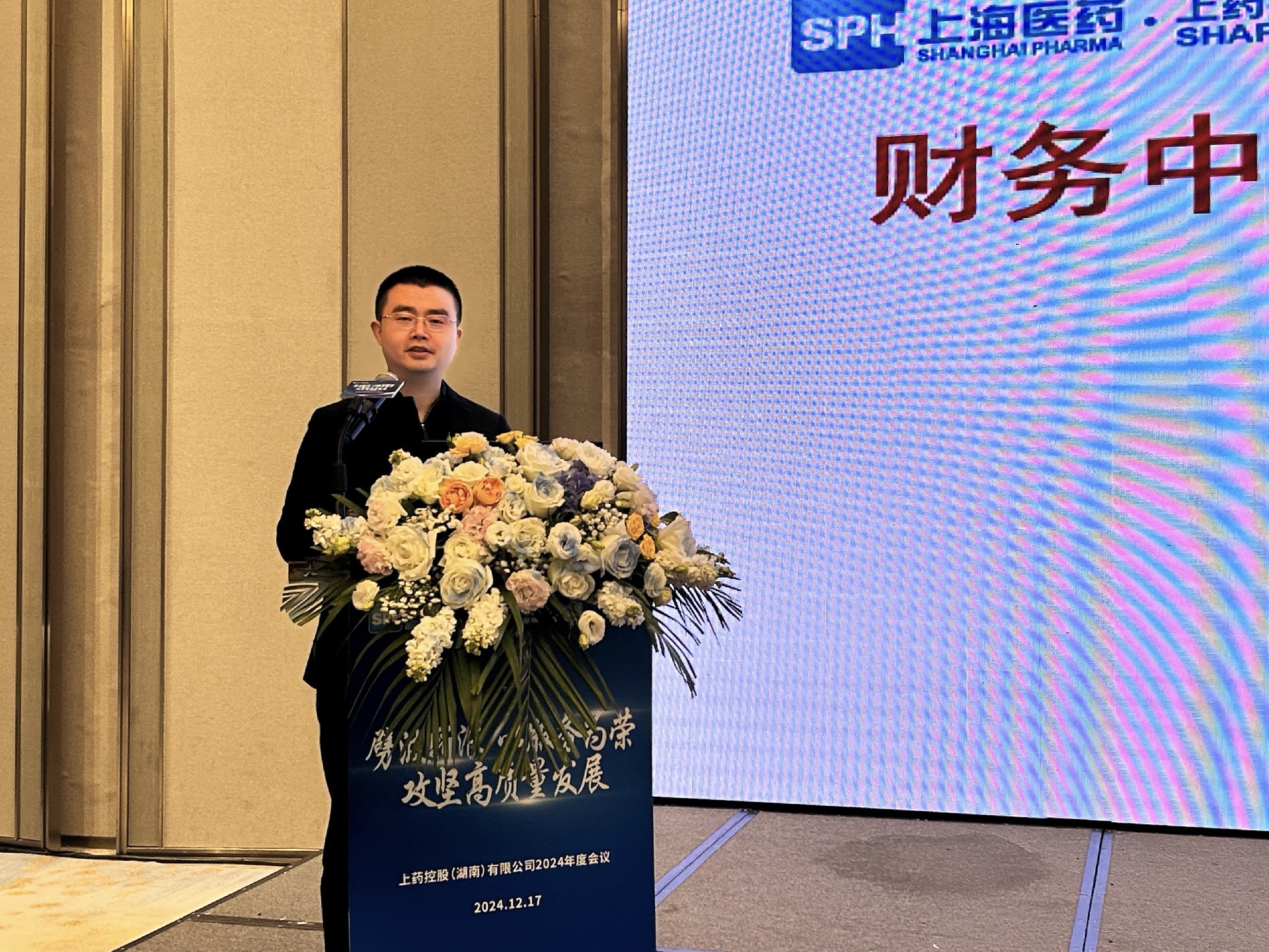 微信图片_20241218084139.jpg